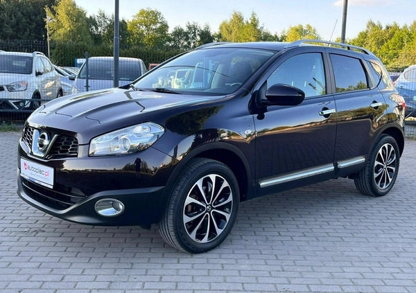 Nissan Qashqai cena 39900 przebieg: 159900, rok produkcji 2011 z Kowal małe 379